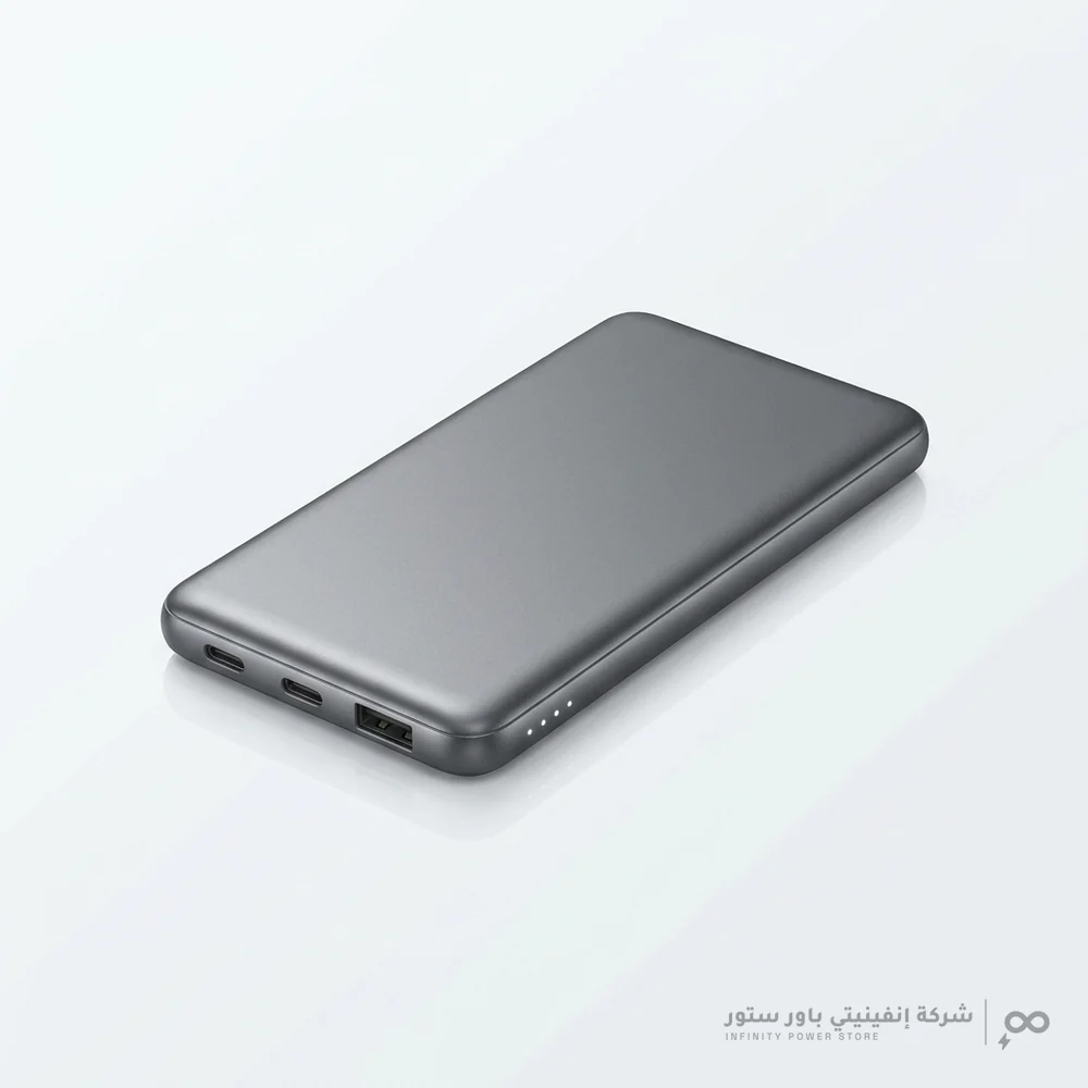 RAVPower Charging Bundle Power Bank 10000mAh, Car Charger and Type-C Cable